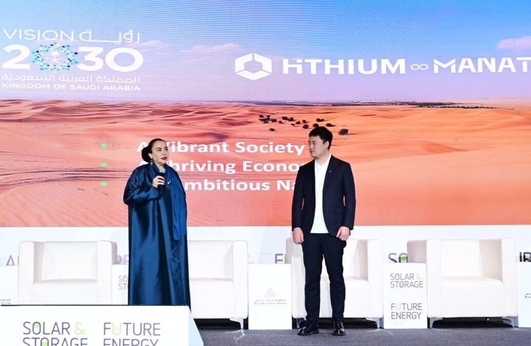 China-Saudi Venture to Manufacture Battery Energy Storage Suited for Deserts