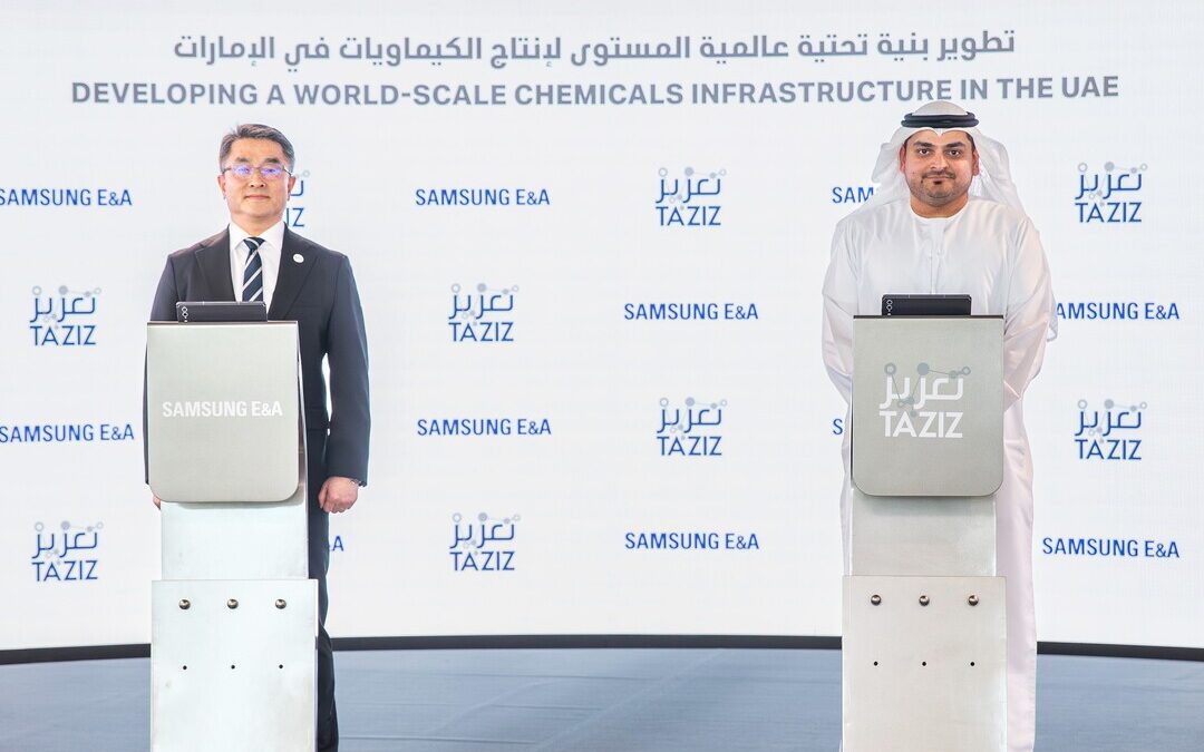 Ta’ziz Awards $1.7B Contract to Samsung E&A for UAE’s First Methanol Plant